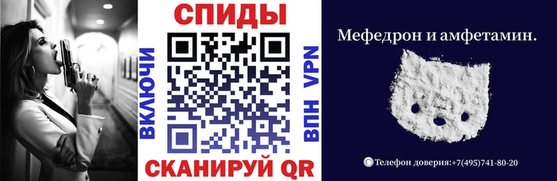 Amphetamine VHQ  Ижевск 