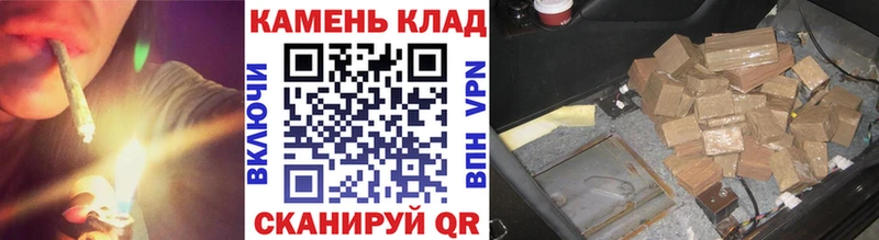 наркошоп  Ижевск  ГАШ Ice-O-Lator 