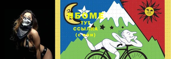 не бодяженный Алзамай