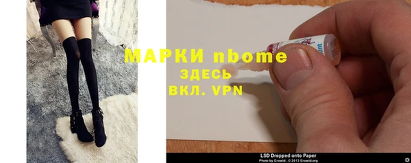 мефедрон мука Алексин