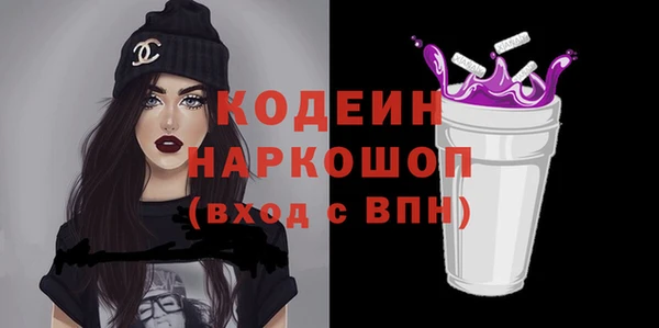 не бодяженный Алзамай