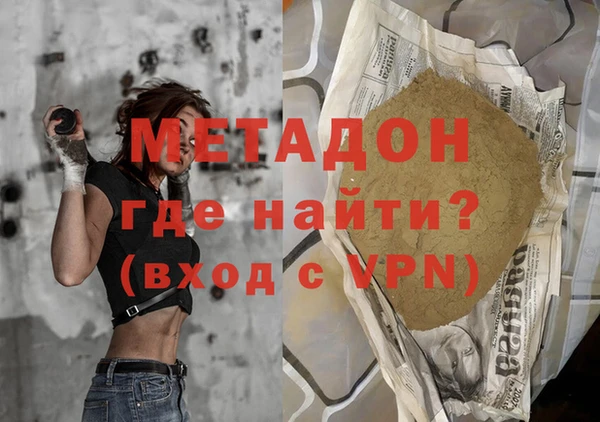 не бодяженный Алзамай