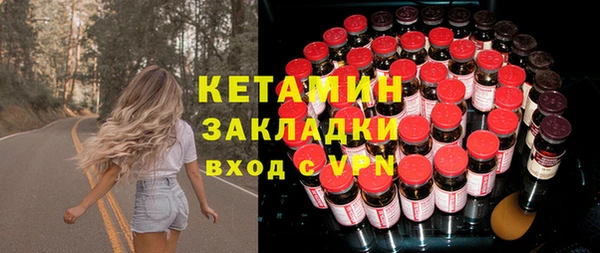 соль ск Алексеевка