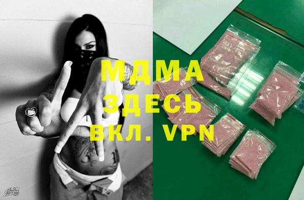соль ск Алексеевка