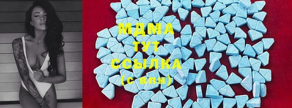 соль ск Алексеевка