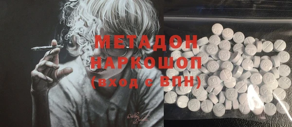 не бодяженный Алзамай