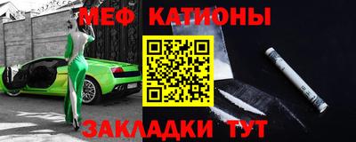 а пвп мука Можга