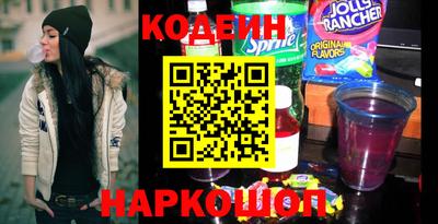 гашиш Моздок