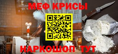 гашиш Моздок