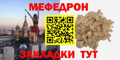 гашиш Моздок