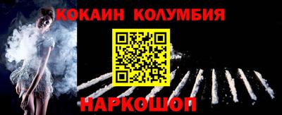 гашиш Моздок