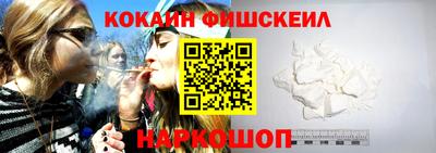 гашиш Моздок