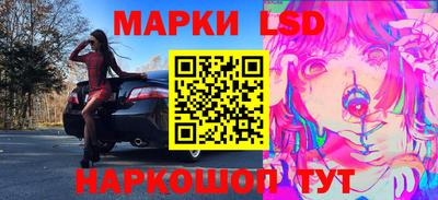 а пвп мука Можга