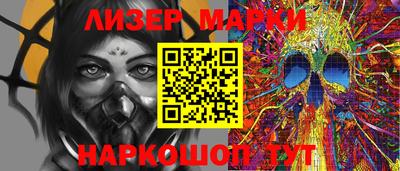 крисы Можайск