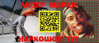 а пвп мука Можга