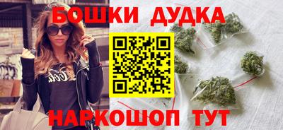 гашиш Моздок