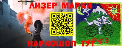 крисы Можайск