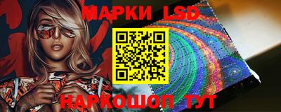 гашиш Моздок