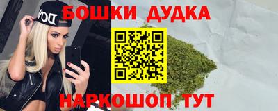 гашиш Моздок