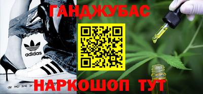 а пвп мука Можга