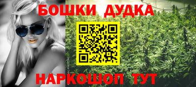 а пвп мука Можга