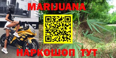 а пвп мука Можга
