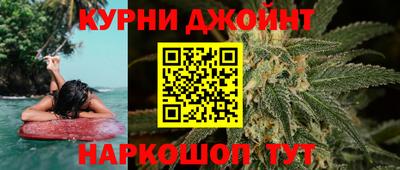 а пвп мука Можга