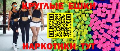а пвп мука Можга