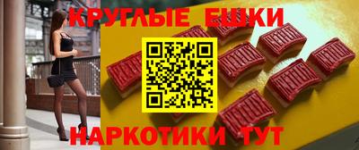 а пвп мука Можга