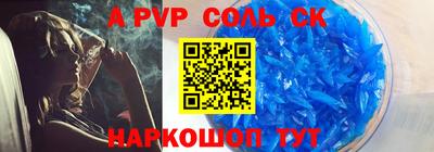 гашиш Моздок