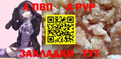 гашиш Моздок