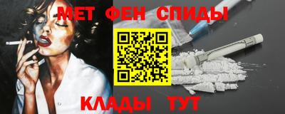 а пвп мука Можга