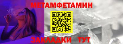 гашиш Моздок