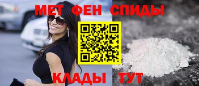 гашиш Моздок