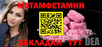 гашиш Моздок