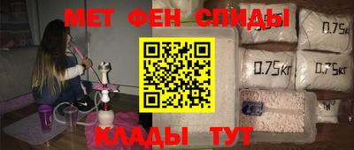 а пвп мука Можга