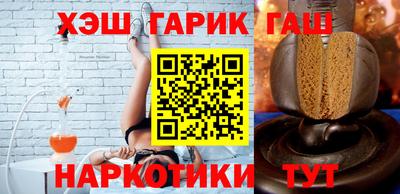 а пвп мука Можга
