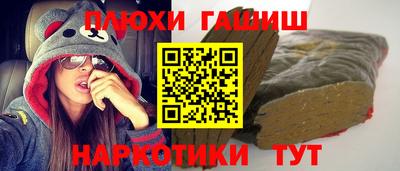 крисы Можайск