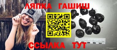 крисы Можайск