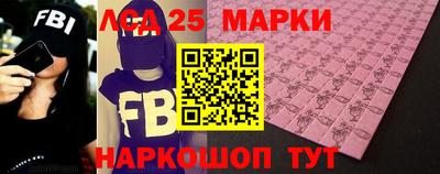 гашиш Моздок