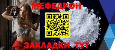 гашиш Моздок