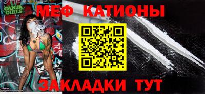 гашиш Моздок