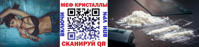 kraken   Ижевск  МЯУ-МЯУ VHQ 